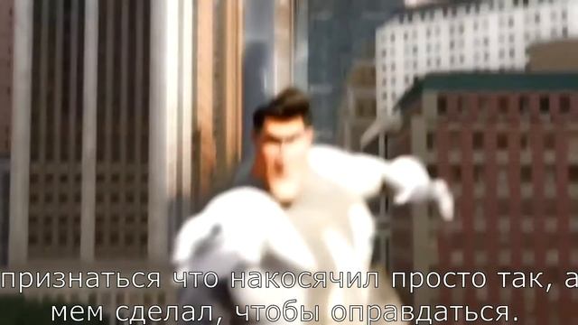 Титан нарисовал мем смотреть онлайн