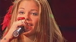 Ариана. Где то под испанским небом