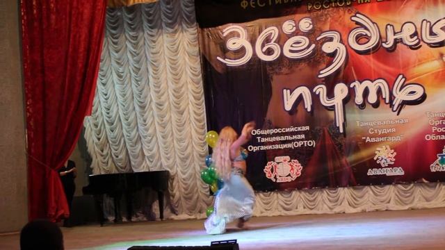 Фирсова Арина (Звездный путь 2015) смотреть онлайн