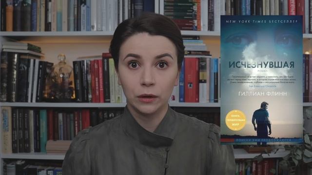 ПОЧЕМУ ТЫ ЛЮБИШЬ ДЕТЕКТИВЫ? | О причинах популярности смотреть онлайн