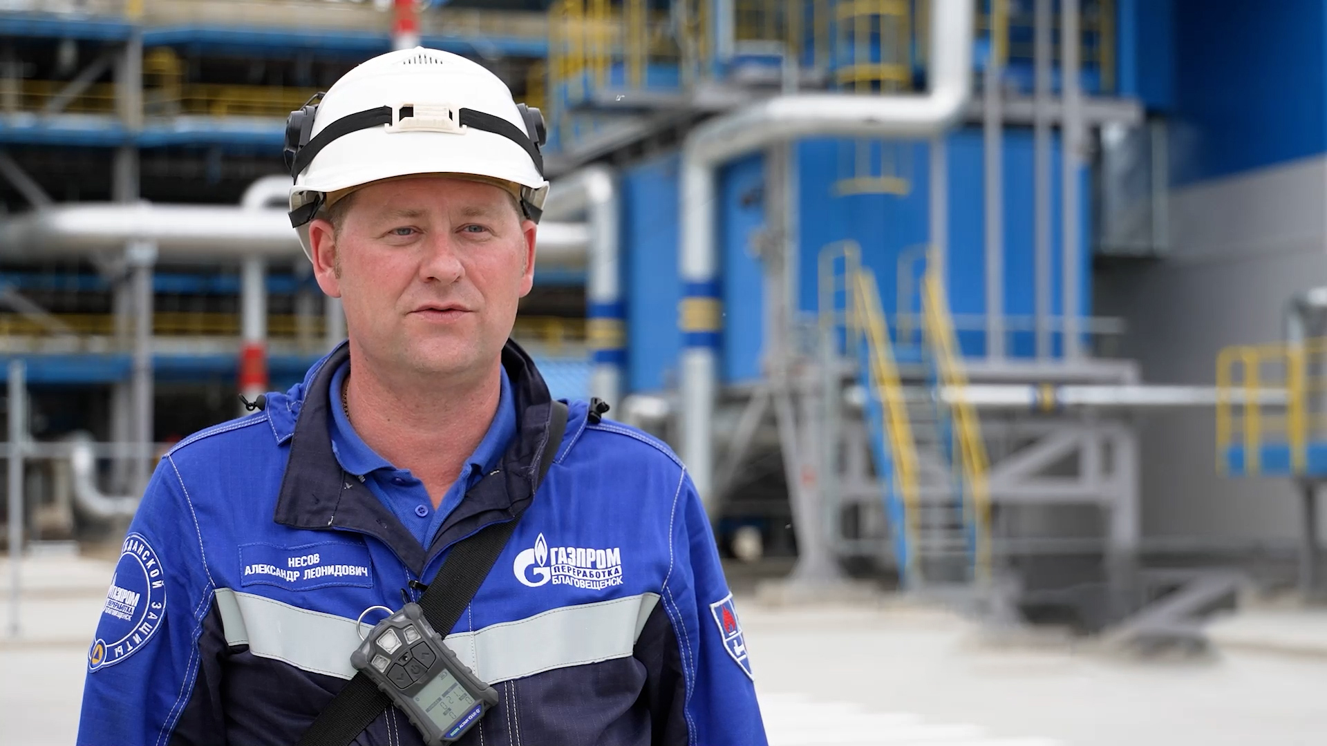 Два газоперекачивающих агрегата российского производства готовят к пуску на 3-ей линии Амурского ГПЗ смотреть онлайн