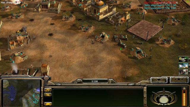 Command & Conquer Generals Zero Hour Challenge Hardcore - Д.Тракс vs П.Кассад =3= смотреть онлайн