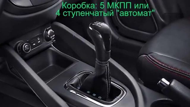 Впервые! CHANGAN CS35.Новый Чанган CS35 - Мини обзор характеристик, внешнего вида и салона. Хит Год смотреть онлайн