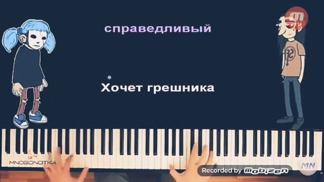 Пою песню вспоминаю 