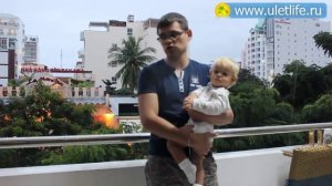 Русский информационный центр в Нячанге