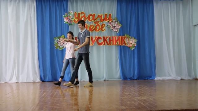 Tutorial вальс на выпускной Надя и Никита смотреть онлайн