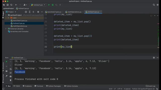 Python List Data Type смотреть онлайн