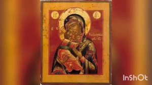 ИКОНА БОЖИЕЙ МАТЕРИ «УМИЛЕНИЕ». История иконы, значение, в чем помогает икона Пресвятой Девы Марии