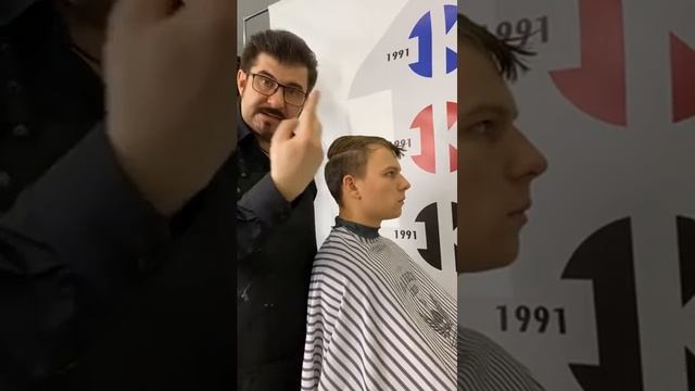 Стрижки мужские 3 день 2 часть смотреть онлайн