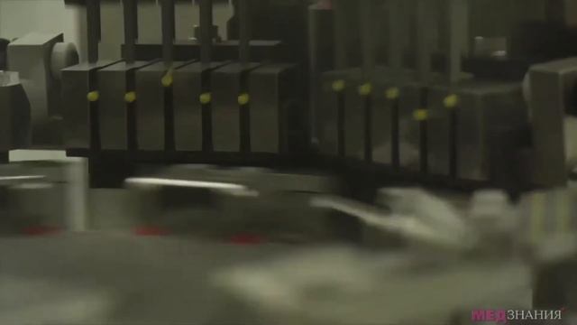 1.Открытие конференции смотреть онлайн