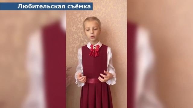 "Байкал - жемчужина Сибири" смотреть онлайн