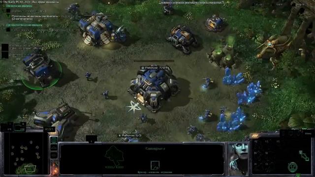 Проходим игру ► StarCraft2 ► № ⓶ смотреть онлайн