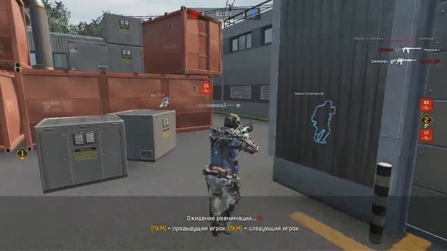 Ингушетия vs Дарк_Асе смотреть онлайн