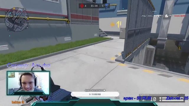 ?❤КЛЁВЫЙ СТРИМ ПО WARFACE❤ ❤ПОДДЕРЖИТЕ ЛАЙКОМ И ПОДПИСКОЙ❤ смотреть онлайн