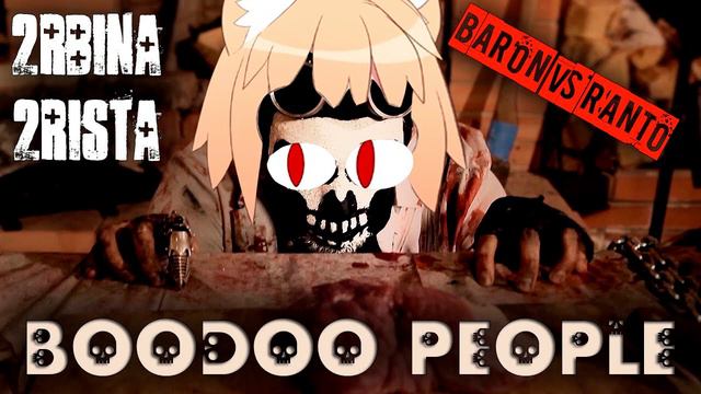 Neco Arc Boodoo Buranya 2rbina 2rista - Boodoo People(Ai Cover) смотреть онлайн