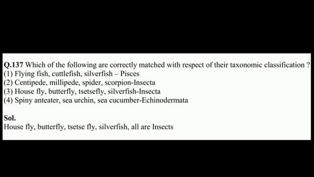 NEET PREVIOUS YEARS SOLVED QUESTION PAPER( 2013 BIOLOGY) смотреть онлайн