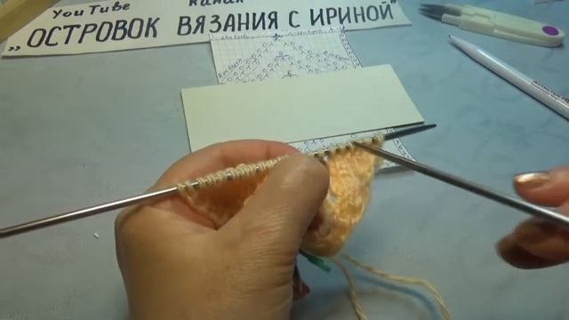 #595 АЖУРНЫЕ ТАПОЧКИ БЕЗ ШВОВ. МАСТЕР КЛАСС смотреть онлайн