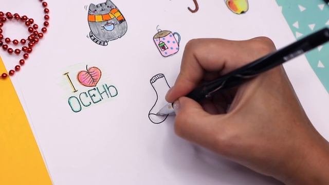 13 DIY ОСЕННИЕ НАКЛЕЙКИ своими руками! Из обложки - БЕЗ КЛЕЯ! смотреть онлайн