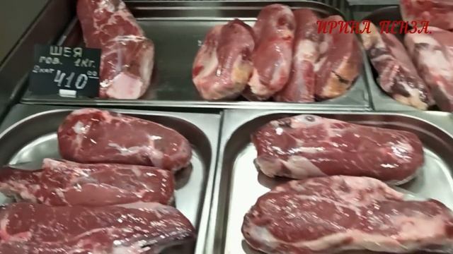 ??ТЦ "КРАСНЫЕ ХОЛМЫ"??В ПЕНЗЕ!?МОЖНО ПОТЕРЯТЬ СОЗНАНИЕ!!!?ЗАТО ВСЁ ЕСТЬ!!!???? смотреть онлайн