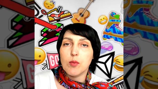 Почему? - Радость и счастье