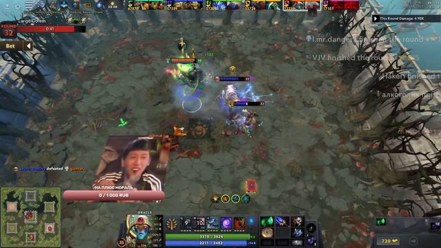 Стрим Custom Hero Chaos 2х6. Личный рейт 6800+ смотреть онлайн