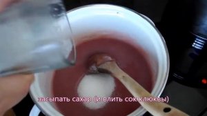 Мусс из клюквы от Нади