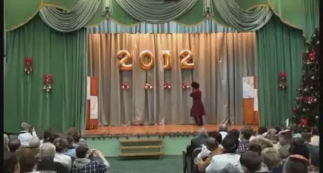 2011 год декабрь. Спектакль "Новогоднее путешествие". смотреть онлайн