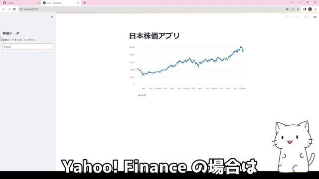 GitHub Copilotを使ってアプリを作ってみたら凄かった смотреть онлайн