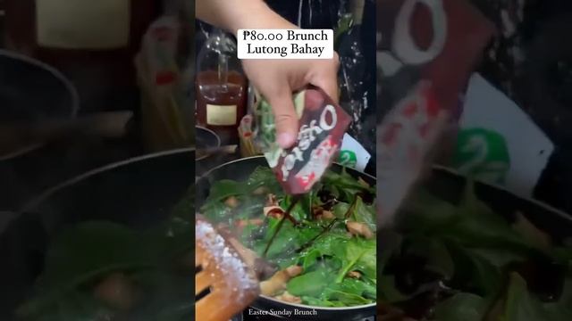 In Bogo City, It's Apan-Apan