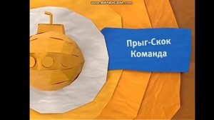 Виды анонсы Карусель лето 2013