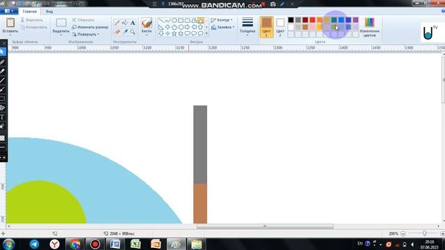 MS Paint'da Sodda Rasmlar Bilan Ishlash