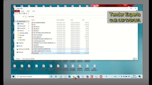 Exception occurred while transferring the files | eProucre file upload error fixed | eProcurement смотреть онлайн