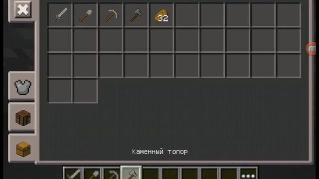 Обзор нового сервера "PocketCraft Survival Classic" с Джейком в майнкрафте РЕ. смотреть онлайн