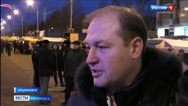 Первая зимняя сельскохозяйственная ярмарка