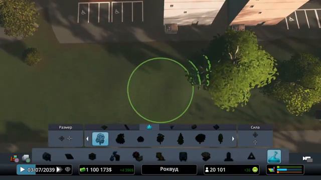 STREAM ¡! OPERATOR TEXHOPUSH THE CITIES skyline смотреть онлайн
