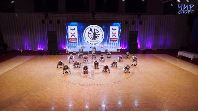 Чемпионат, Пер-во РК по ЧИР спорту 2022 - 015 - United BIT, Ухта смотреть онлайн