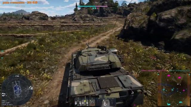 Тяжелый день? WAR THUNDER смотреть онлайн