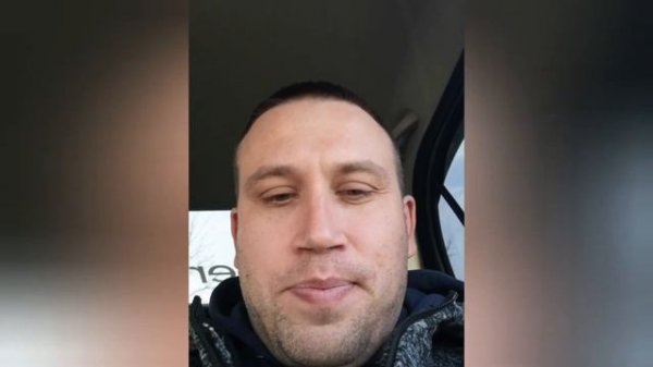 Как я получил категорию С