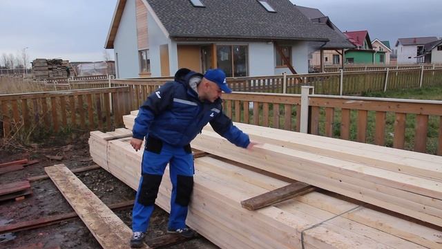 3.1. Строительство каркасного дома. 1-й день. Обработка пиломатериалов. Строй и живи. смотреть онлайн