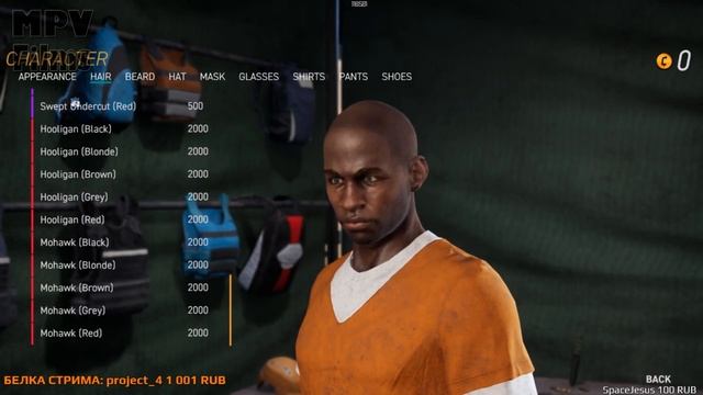 Гуфовский играет в The Culling 2 "игра года" (самые интересные моменты) смотреть онлайн