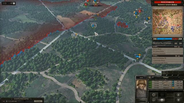 Прохождение Steel Division: Normandy 44 [Миссия "Бостон"] ( Железный кулак, Финал ) #4 смотреть онлайн
