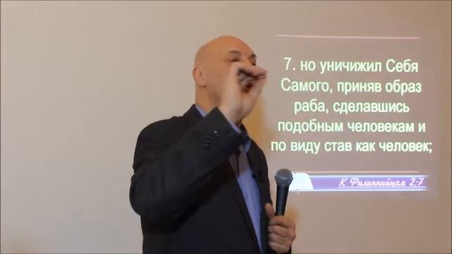 Бог и Иисус Христос - это одна личность или две | Алексей Волченко смотреть онлайн