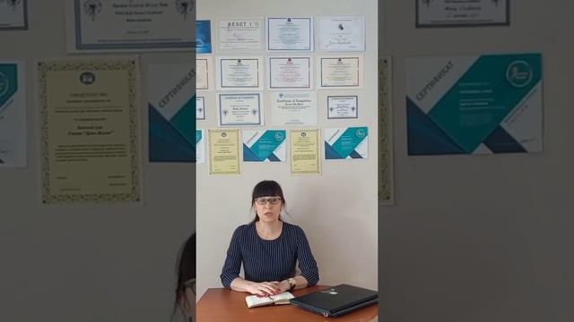 это я прошу любить и жаловать 😘😘😘 смотреть онлайн