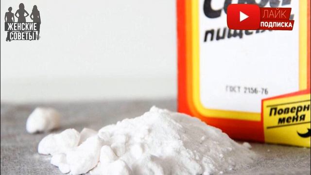 Как удалить накипь в чайнике? смотреть онлайн