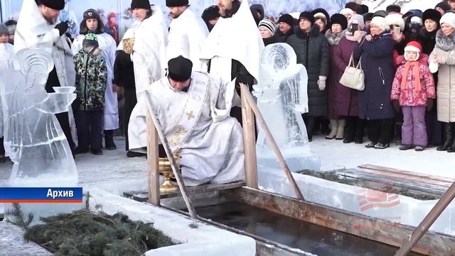 На заседании городской КЧС в Братске обсудили меры безопасности при организации празднования Крещен смотреть онлайн