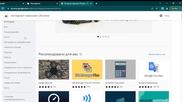 КАК ЛОВИТЬ ЛИМИТКИ В РОБЛОКС смотреть онлайн