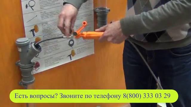 Устройство для прочистки труб с тросом смотреть онлайн