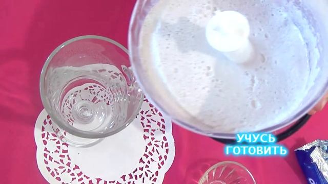 КАК СДЕЛАТЬ МОЛОЧНЫЙ КОКТЕЙЛЬ "OREO". DIY КОКТЕЙЛЬ ЗА 5 МИНУТ. смотреть онлайн