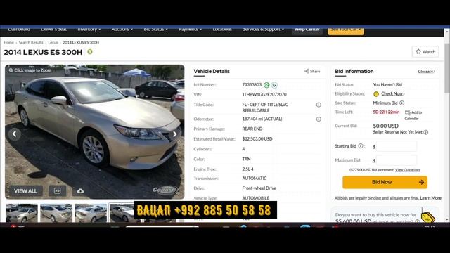 2014 LEXUS ES 300H 5800$ ШАМСИДДИН БРАТ МУБОРАК БОШАД смотреть онлайн