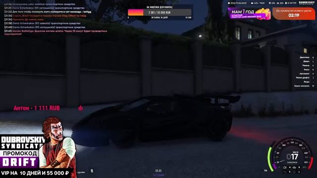 ИНОГДА КИПИШ.ИНОГДА КАЙФУЕМ НА DUBROVSKIY SYNDICATE RP. смотреть онлайн